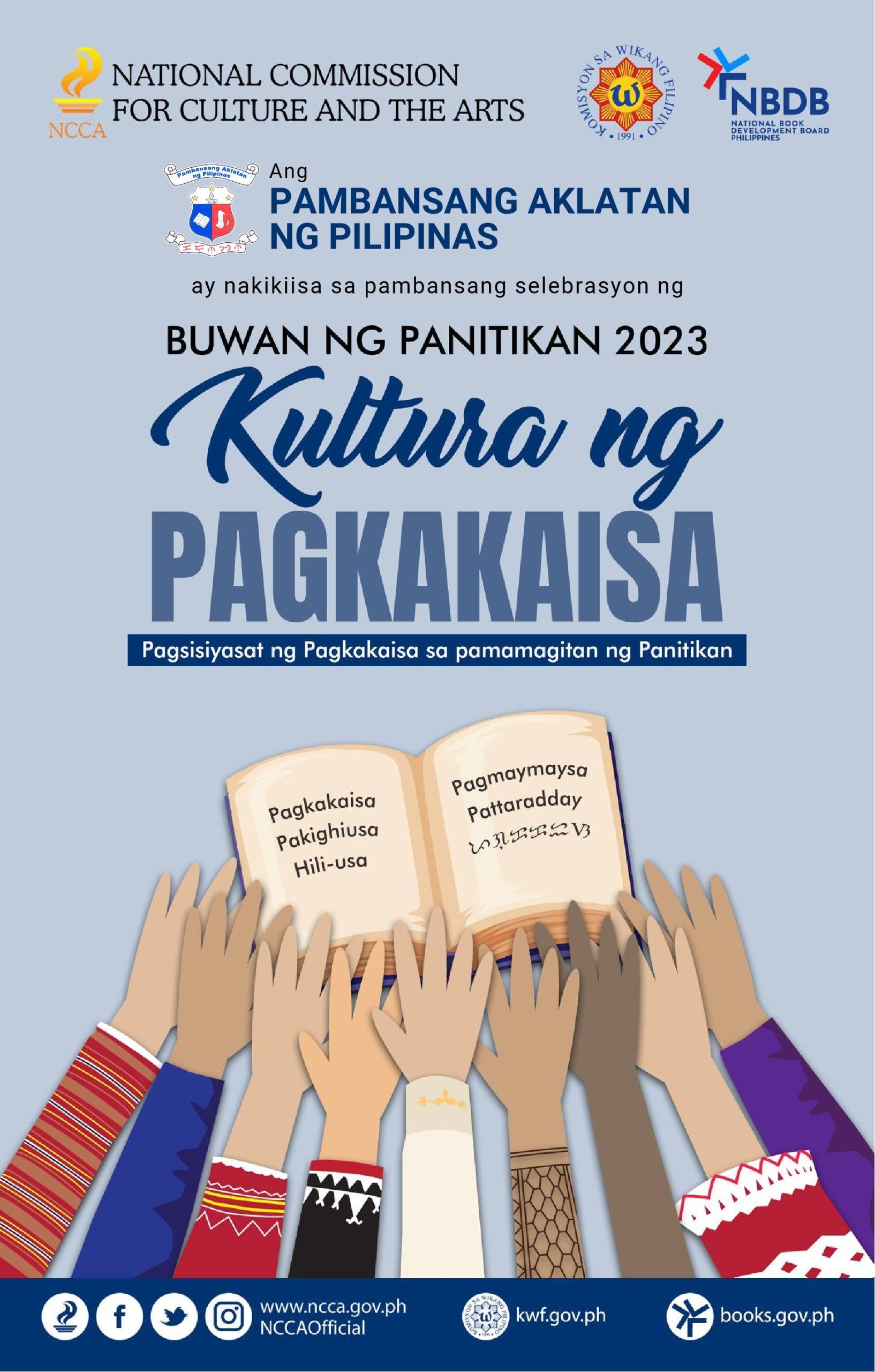 Buwan ng Panitikan 2023 – National Library of the Philippines